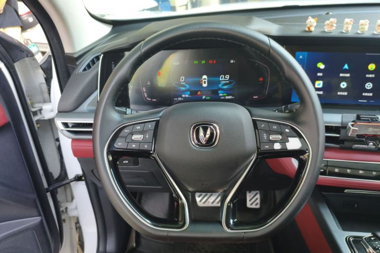 Used CHANGAN CS75 PLUS 2022 2.0T Automatic Pilot Version Steering Wheel