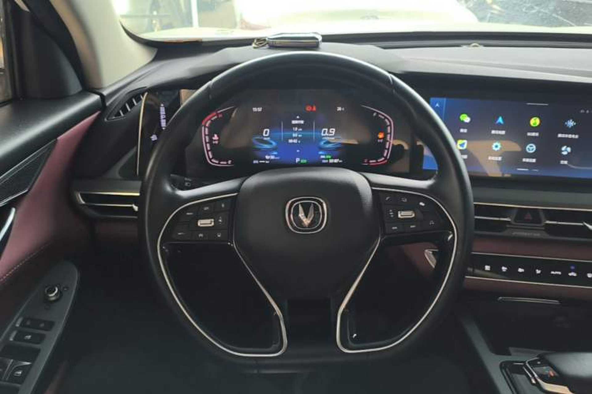 Used CHANGAN CS75 PLUS 2022 1.5T Automatic Prestige Model Steering Wheel
