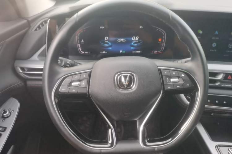 Used CHANGAN CS75 PLUS 2022 1.5T Automatic Luxury Model Steering Wheel