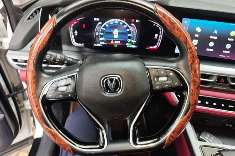 Used CHANGAN CS75 PLUS 2022 2.0T Automatic Pilot Version Steering Wheel