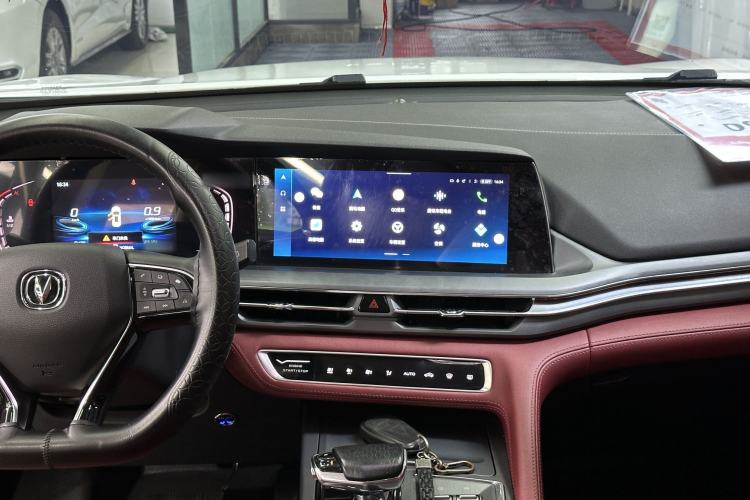 Used CHANGAN CS75 PLUS 2022 2.0T Automatic Pilot Version Steering Wheel