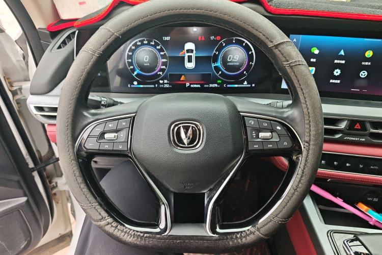 Used CHANGAN CS75 PLUS 2022 2.0T Automatic Flagship Edition Steering Wheel