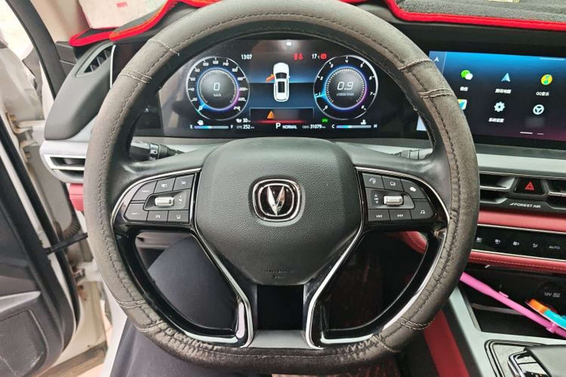 Used CHANGAN CS75 PLUS 2022 2.0T Automatic Flagship Edition Steering Wheel