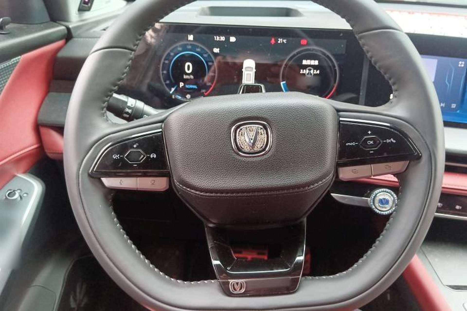 Used CHANGAN CS75 PLUS 2022 2nd Generation 2.0T Automatic Flagship Version Steering Wheel