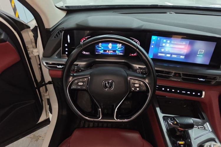 Used CHANGAN CS75 PLUS 2022 2.0T Automatic Pilot Version Steering Wheel