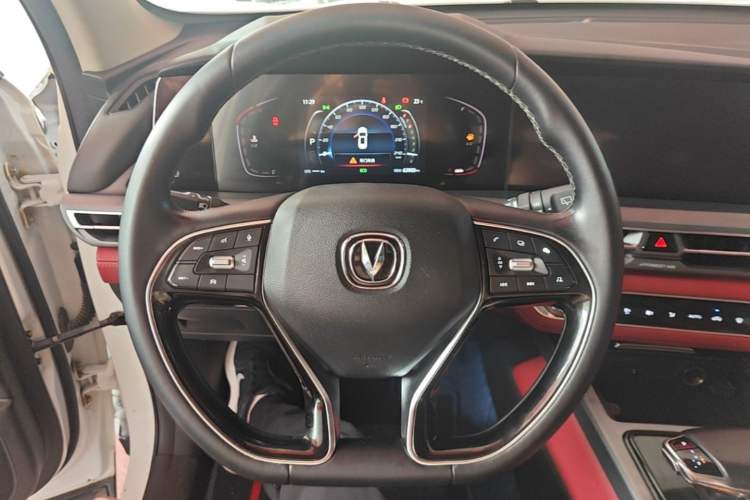 Used CHANGAN CS75 PLUS 2022 1.5T Automatic Luxury Model Steering Wheel