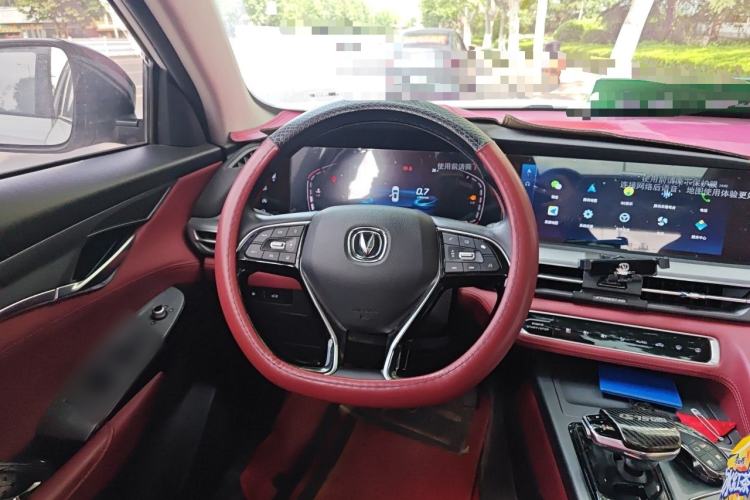 Used CHANGAN CS75 PLUS 2022 1.5T Automatic Prestige Model Steering Wheel