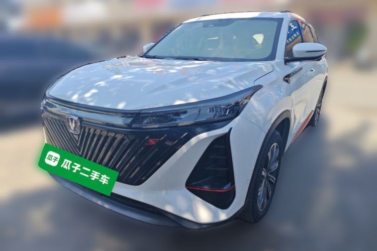 Used CHANGAN CS75 PLUS 2022 2nd Generation 2.0T Automatic Flagship Version Guazi used car, China used car export, Used car for sale, Used  cars, Cheapest cars for sale