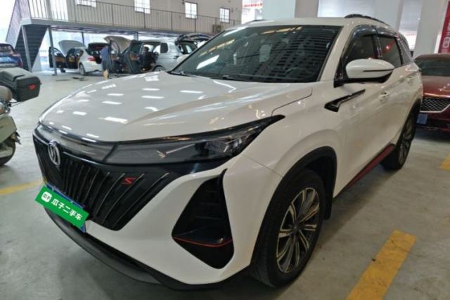 Used CHANGAN CS75 PLUS 2022 2nd Generation 2.0T Automatic Navigation Version