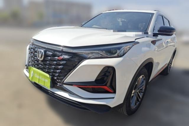 Used CHANGAN CS75 PLUS 2022 1.5T Automatic Luxury Model