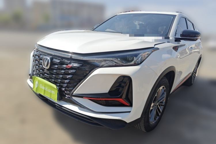 Used CHANGAN CS75 PLUS 2022 1.5T Automatic Luxury Model Guazi used car, China used car export, Used car for sale, Used  cars, Cheapest cars for sale
