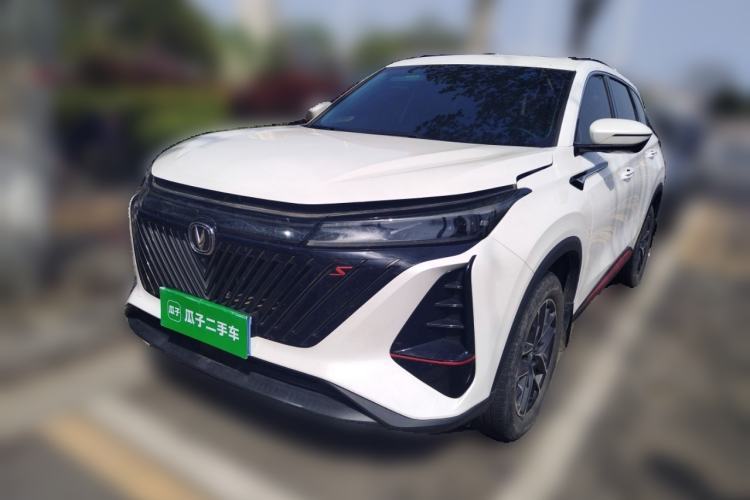 Used CHANGAN CS75 PLUS 2022 2nd Generation 1.5T Automatic Prestige Version Guazi used car, China used car export, Used car for sale, Used  cars, Cheapest cars for sale