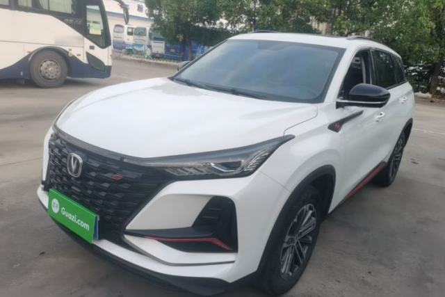 Used CHANGAN CS75 PLUS 2022 1.5T Automatic Luxury Model