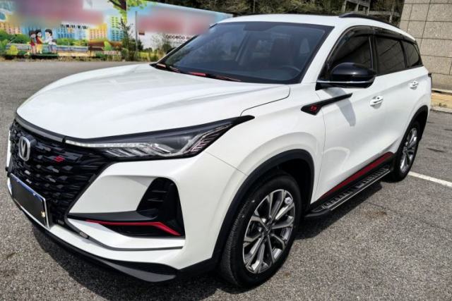 Used CHANGAN CS75 PLUS 2022 2.0T Automatic Pilot Version