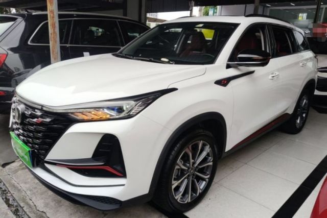Used CHANGAN CS75 PLUS 2022 2.0T Automatic Pilot Version