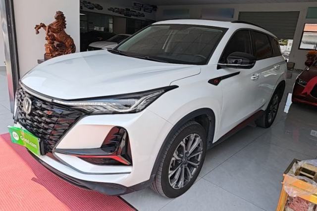 Ojetý CHANGAN CS75 PLUS 2022 2.0T Automatic Pilot Version