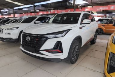 Used CHANGAN CS75 PLUS 2022 1.5T Automatic Luxury Model