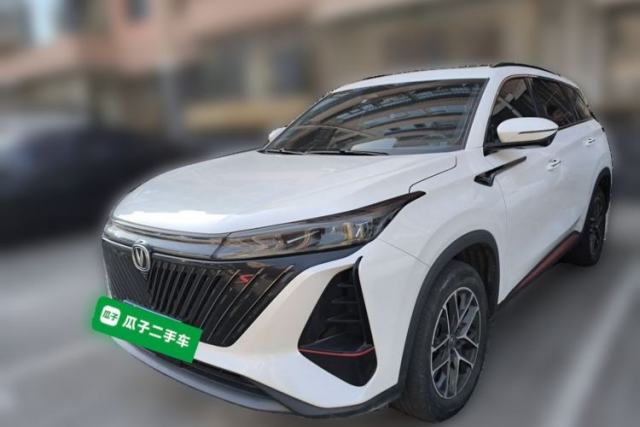 Used CHANGAN CS75 PLUS 2022 2nd Generation 1.5T Automatic Prestige Version