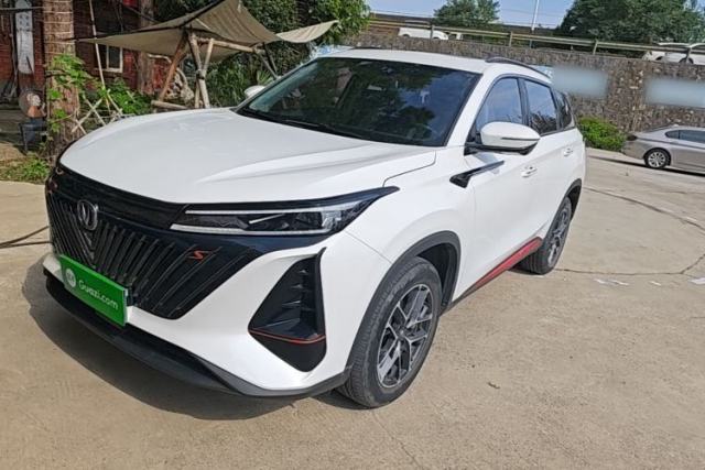 Używany CHANGAN CS75 PLUS 2022 2nd Generation 1.5T Automatic Prestige Version