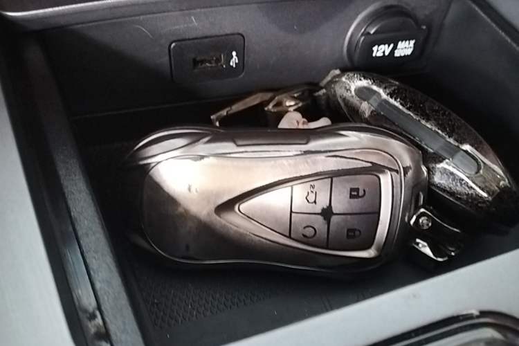 Used CHANGAN CS75 PLUS 2022 1.5T Automatic Prestige Model Vehicle Key