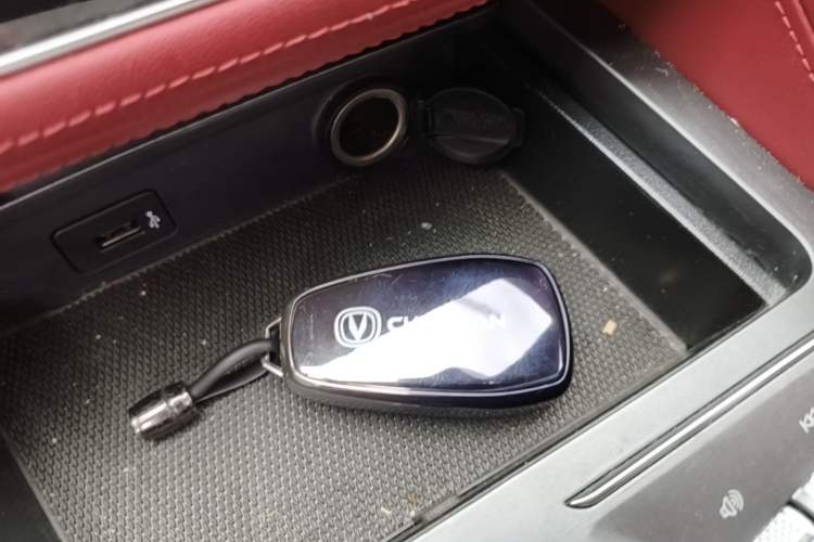 Used CHANGAN CS75 PLUS 2022 2.0T Automatic Pilot Version Vehicle Key