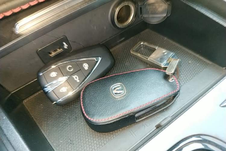 Used CHANGAN CS75 PLUS 2022 2.0T Automatic Flagship Edition Vehicle Key