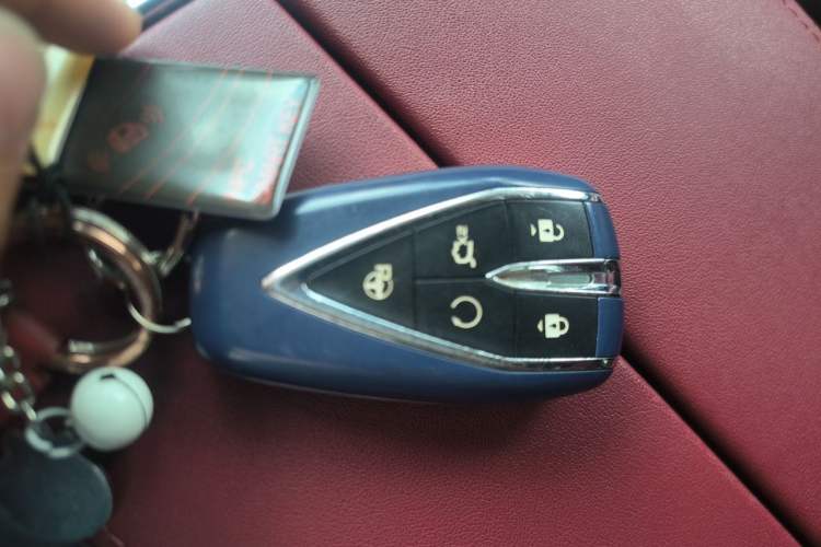 Used CHANGAN CS75 PLUS 2022 2.0T Automatic Flagship Edition Vehicle Key