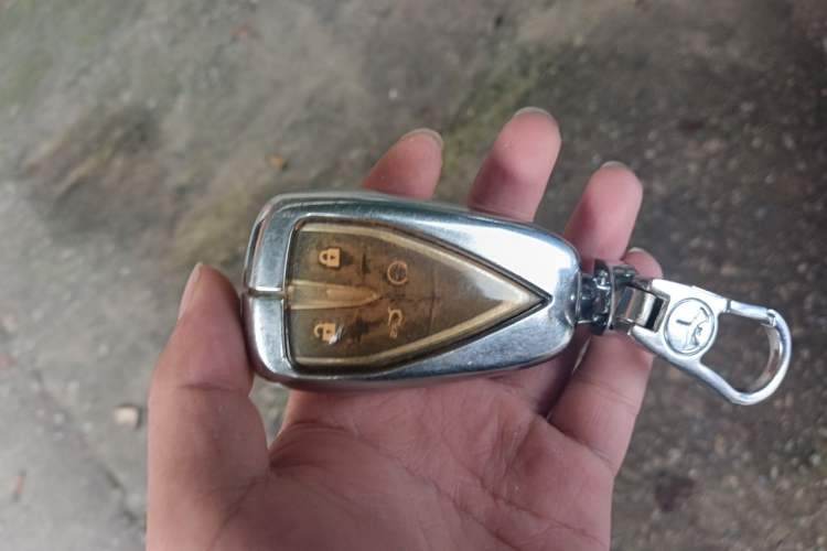 Used CHANGAN CS75 PLUS 2022 1.5T Automatic Luxury Model Vehicle Key