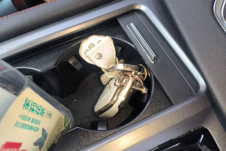 Used CHANGAN CS75 PLUS 2022 1.5T Automatic Luxury Model Vehicle Key