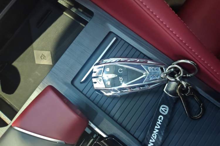 Used CHANGAN CS75 PLUS 2022 2nd Generation 1.5T Automatic Prestige Version Vehicle Key