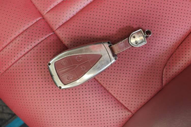 Used CHANGAN CS75 PLUS 2022 1.5T Automatic Luxury Model Vehicle Key