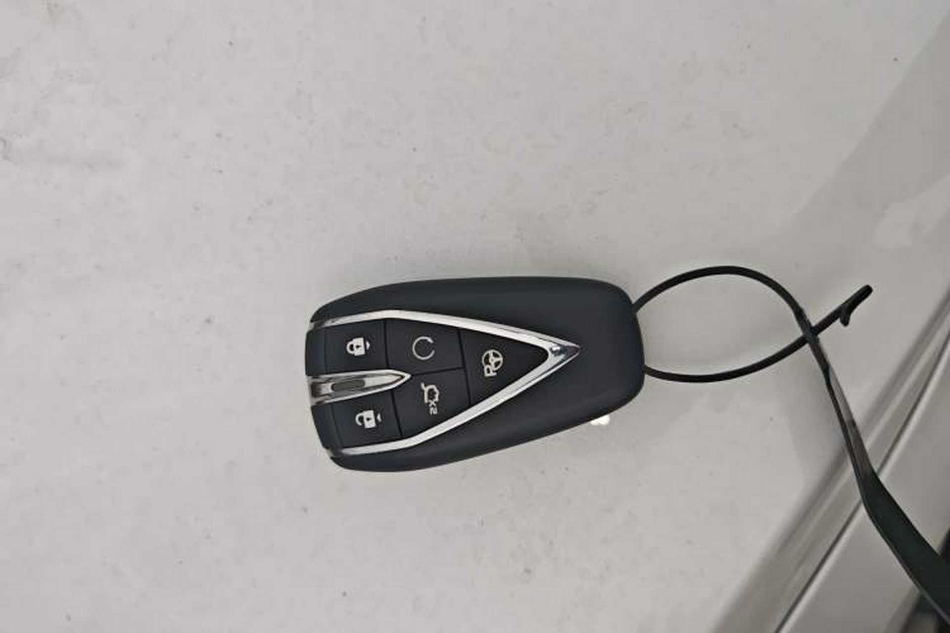 Used CHANGAN CS75 PLUS 2022 2.0T Automatic Flagship Edition Vehicle Key