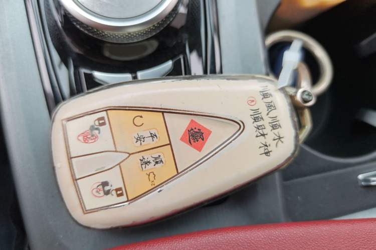 Used CHANGAN CS75 PLUS 2022 2.0T Automatic Pilot Version Vehicle Key
