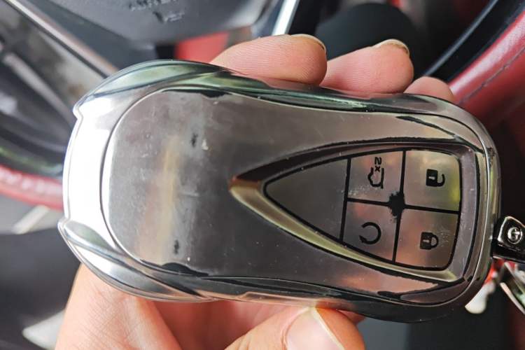 Used CHANGAN CS75 PLUS 2022 1.5T Automatic Prestige Model Vehicle Key