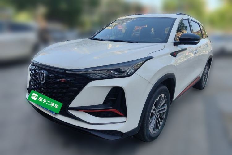 Ojetý CHANGAN CS75 PLUS 2022 1.5T Automatic Luxury Model Guazi used car, China used car export, Used car for sale, Used  cars, Cheapest cars for sale
