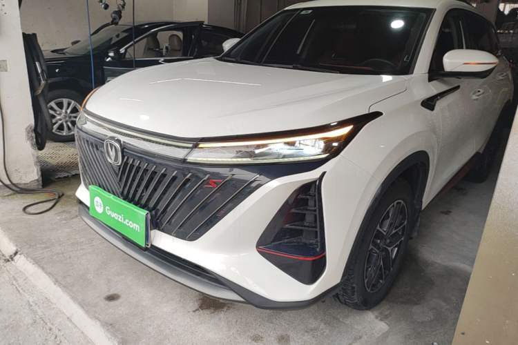 Used CHANGAN CS75 PLUS 2022 2nd Generation 1.5T Automatic Prestige Version Guazi used car, China used car export, Used car for sale, Used  cars, Cheapest cars for sale