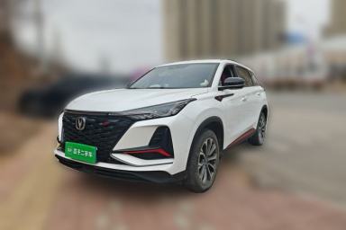 Used CHANGAN CS75 PLUS 2022 2.0T Automatic Flagship Edition