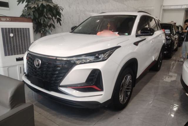 Used CHANGAN CS75 PLUS 2022 1.5T Automatic Luxury Model
