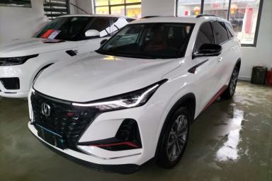Used CHANGAN CS75 PLUS 2022 2.0T Automatic Pilot Version