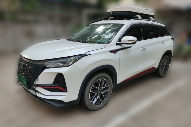 Used CHANGAN CS75 PLUS 2022 1.5T Automatic Elite Version Guazi used car, China used car export, Used car for sale, Used  cars, Cheapest cars for sale