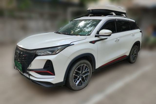 CHANGAN CS75 PLUS 2022 1.5T Automatic Elite Version de segunda mano