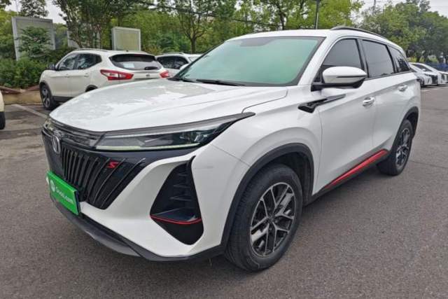 Used CHANGAN CS75 PLUS 2022 2nd Generation 1.5T Automatic Prestige Version