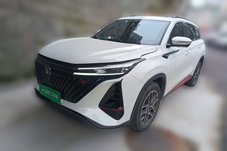 Used CHANGAN CS75 PLUS 2022 2nd Generation 1.5T Automatic Prestige Version Guazi used car, China used car export, Used car for sale, Used  cars, Cheapest cars for sale