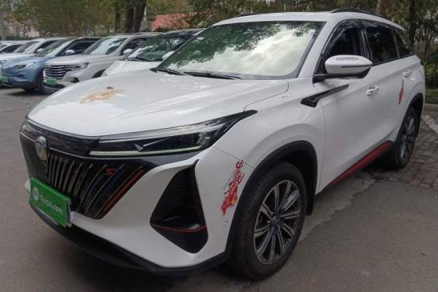 Used CHANGAN CS75 PLUS 2022 2nd Generation 2.0T Automatic Flagship Version