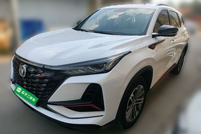 Used CHANGAN CS75 PLUS 2022 1.5T Automatic Luxury Model