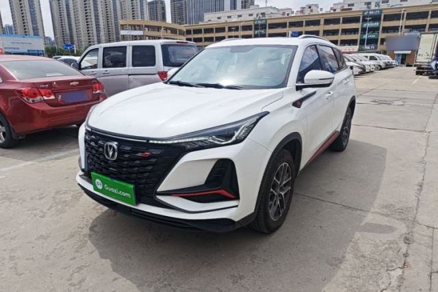 Used CHANGAN CS75 PLUS 2022 Classic Edition 1.5T Automatic Pioneer Model