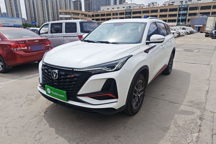 Used CHANGAN CS75 PLUS 2022 Classic Edition 1.5T Automatic Pioneer Model Guazi used car, China used car export, Used car for sale, Used cars, Cheapest cars for sale
