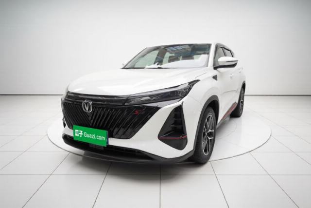 Used CHANGAN CS75 PLUS 2022 2nd Generation 1.5T Automatic Prestige Version