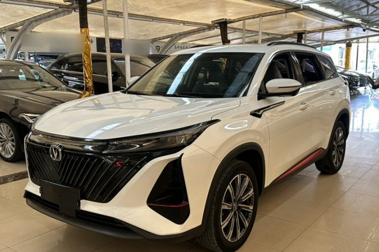 Używany CHANGAN CS75 PLUS 2022 2nd Generation 1.5T Automatic Luxury Edition Guazi used car, China used car export, Used car for sale, Used cars, Cheapest cars for sale