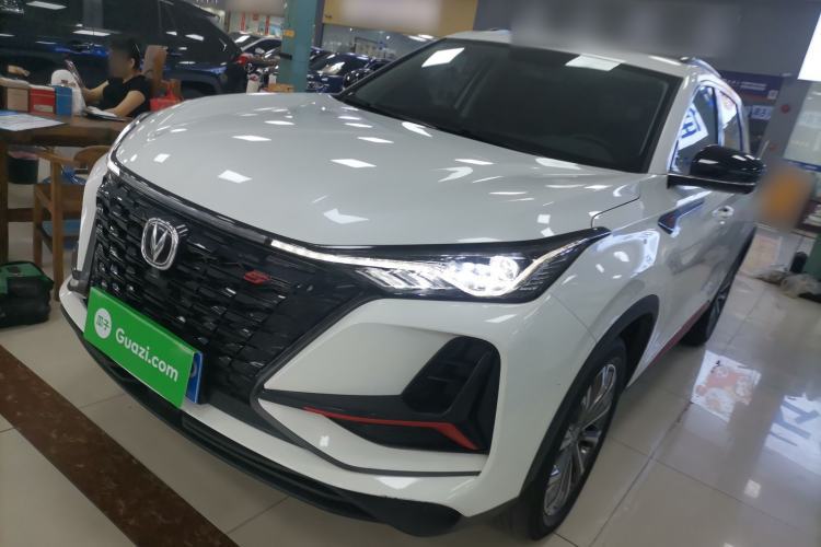 Used CHANGAN CS75 PLUS 2022 2.0T Automatic Pilot Version Guazi used car, China used car export, Used car for sale, Used cars, Cheapest cars for sale